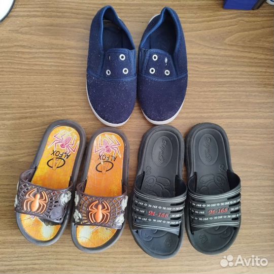 Пакет обуви 30 размербонус