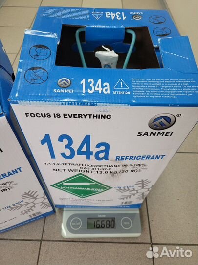 Sanmei - фирменный Фреон R134a хладагент (13,6 кг)