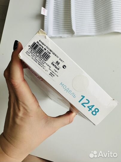 Бандаж послеродовой фэст 1248