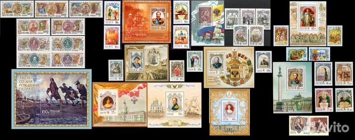 Почтовые марки Персоналии Люди Знаменитые Цари