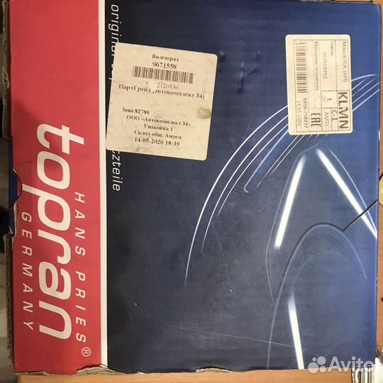 Моторчик отопителя corsa b