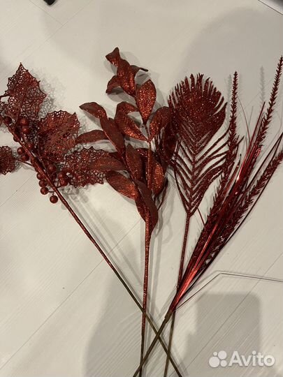 Декоративные ветки