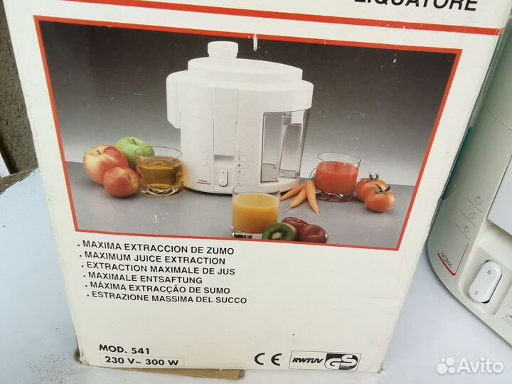 Соковыжималка универсальная импортная