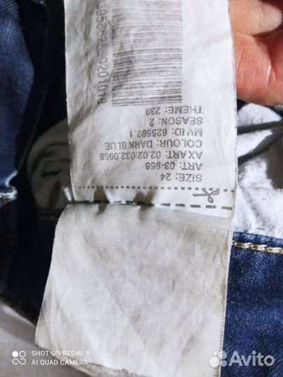 Джинсы Fb sister женские S