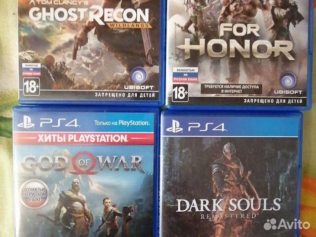 Обмен дисков ps4 в Арзамасе.