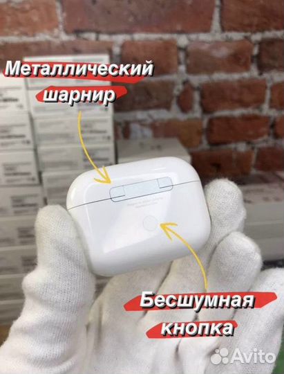 AirPods PRO/ AirPods Pro 2 / AirPods 3