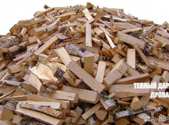 Дрова с доставкой