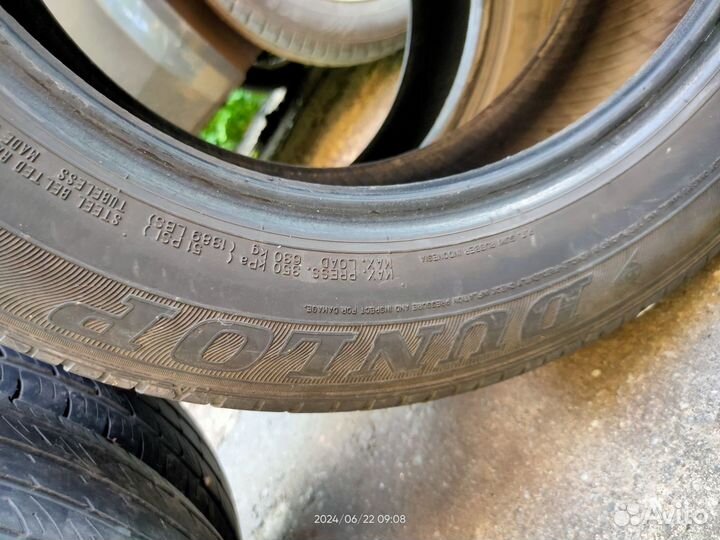 Dunlop SP Touring T1 205/60 R16 92H