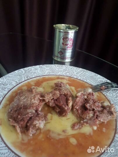 Говядина тушёная Алтайская