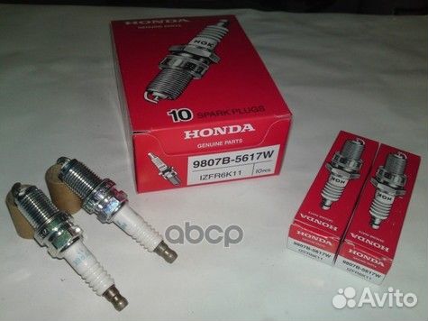 Свеча зажигания