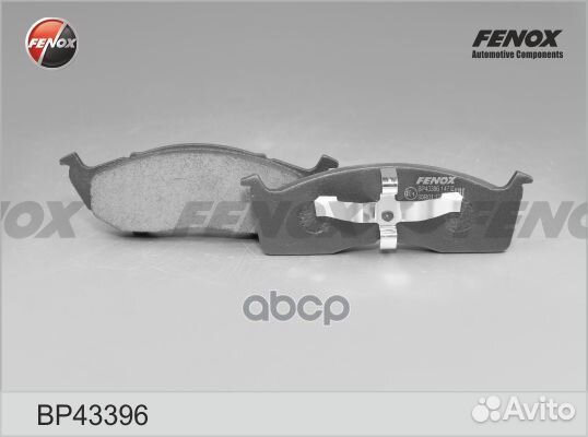 Колодки тормозные chrysler 300M/voyager/dodge C