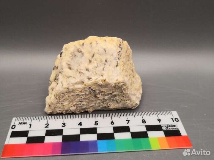 Альбит, дымчатый кварц, почка пегматита