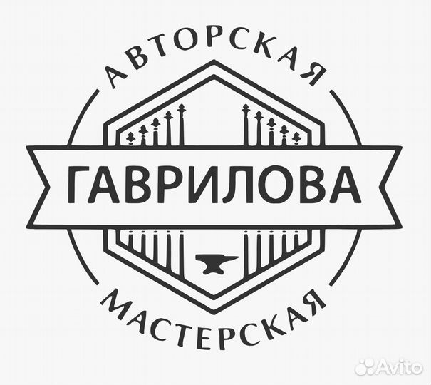 Помощник маляра