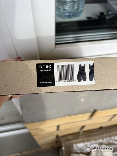 Адаптеры для автолюльки anex