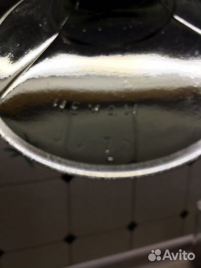 Ваза для фруктов ф-ка неман 60е годы