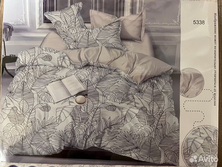 Белье постельное