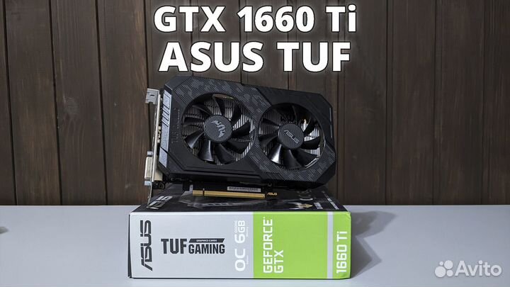 GTX 1660 Super Asus / Видеокарта