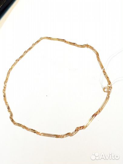 Золотая цепь