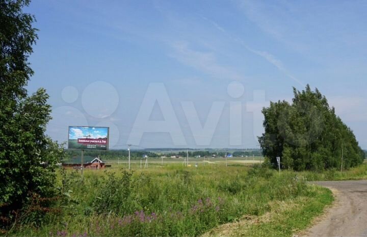 Участок 17,3 сот. (ИЖС)