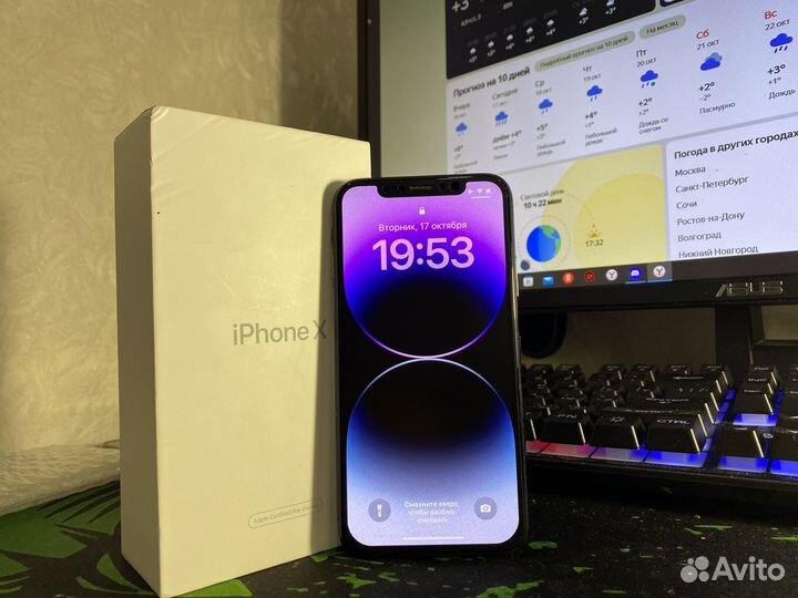 iPhone X, 64 ГБ
