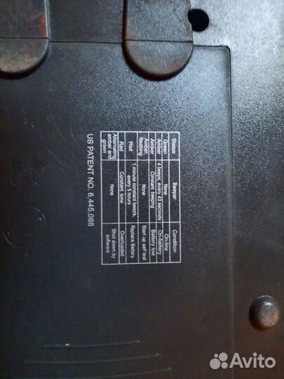 Ибп apc back-ups es 525