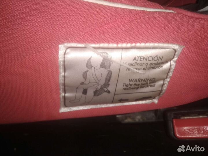 Детское автокресло Indy (Jane) 15 до 36 кг isofix