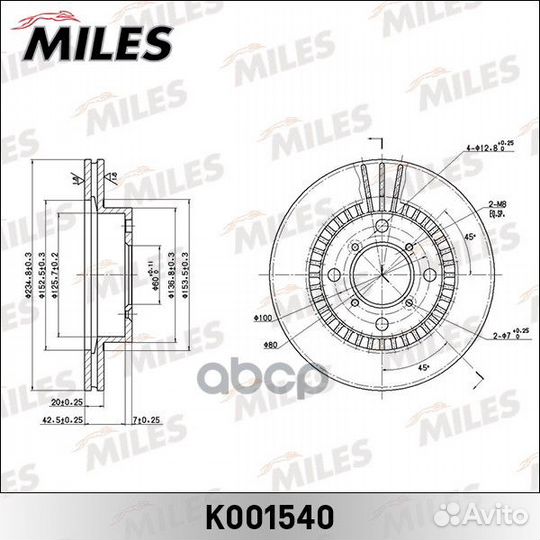 Диск тормозной передний D235мм. suzuki baleno 1