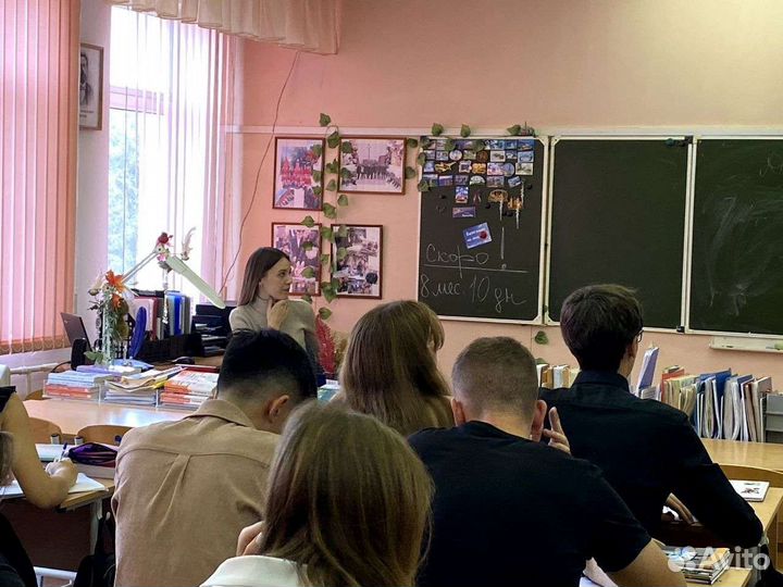 Подготовка к ОГЭ