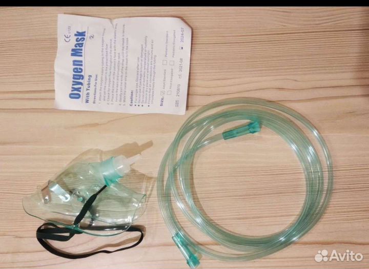 Маска для кислородного концентратора