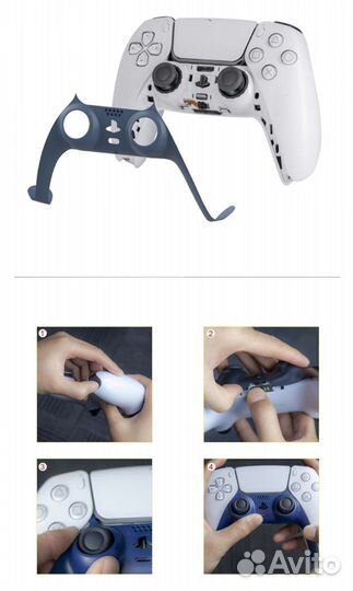Сменная панель / накладка для геймпада PS5