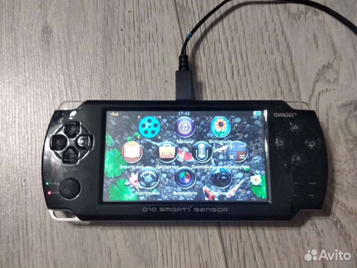 Игры электронные цена за всё