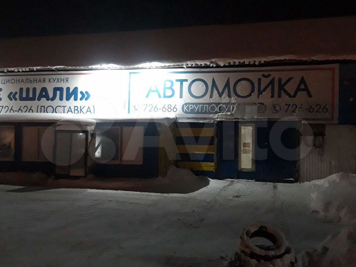 Здание, 520 м²