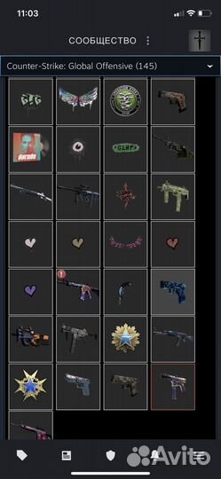 Продаю инвентарь в кс:го