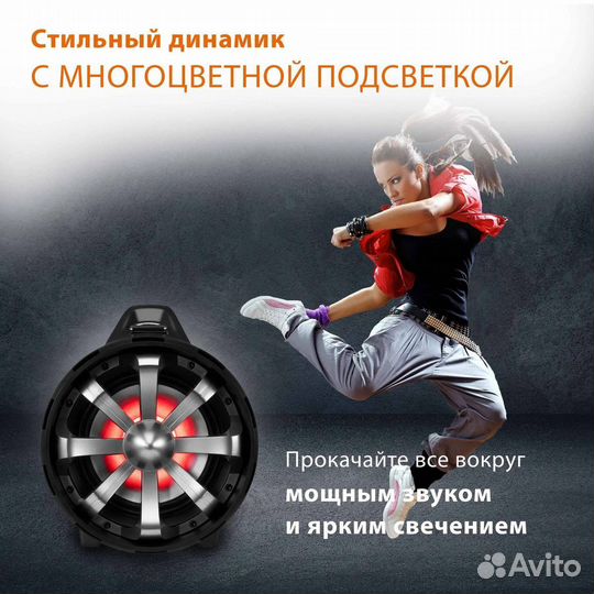 Минисистема Sunwind SW-MS50 черный