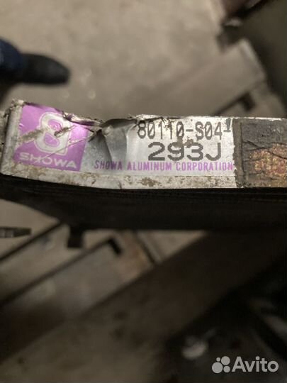 Радиатор кондиционера