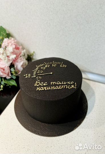 Торт на заказ