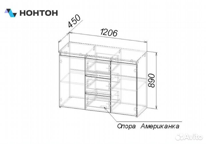 Комод Милано-3 дуб сонома светлый / ателье темное