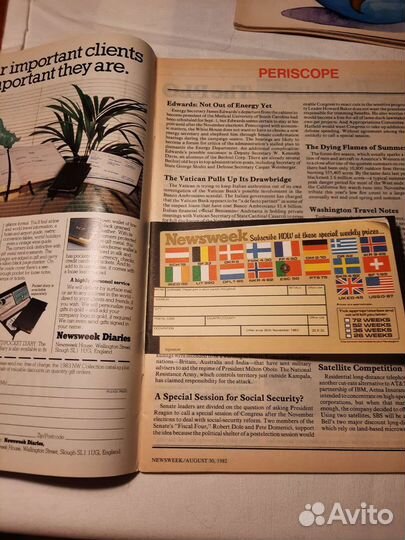 Журнал newsweek, винтаж 1982