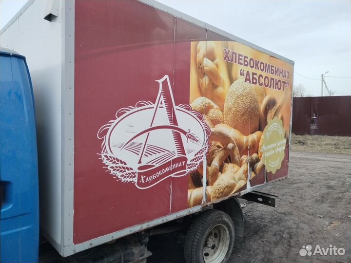 Бытовка металлическая контейнер