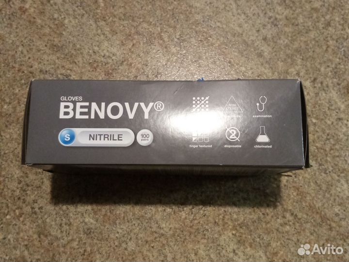 Для Елены. Перчатки нитриловые S