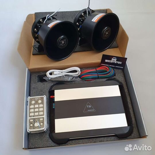 СГУ спецсигнал 1200w Американка (новые)