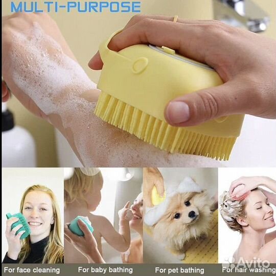 Силиконовая губка