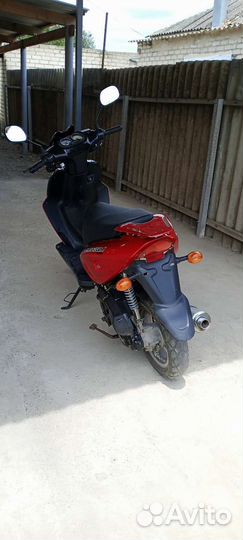 Скутер tachilla