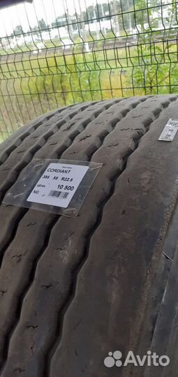 Cordiant 385/55 R22.5