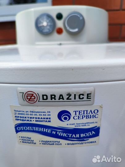 Нагреватель воды