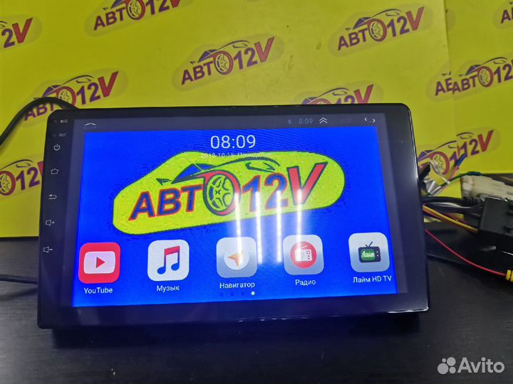 Магнитола андроид 9 дюйм новая 2гб оперативки