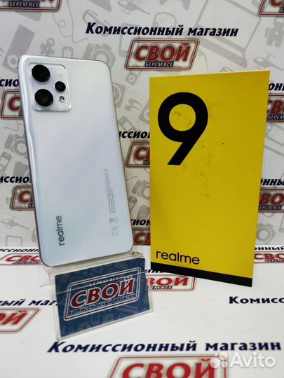 realme 9, 6/128 ГБ