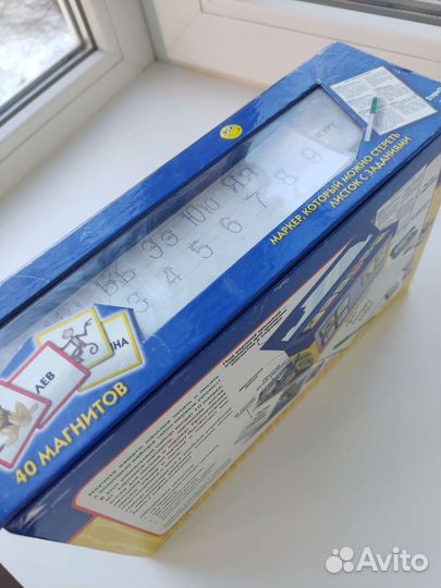 Учебное пособие первые животные