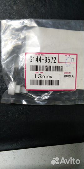 G1449572/G960-1070/G144-9572/G9601070 стопор ролик