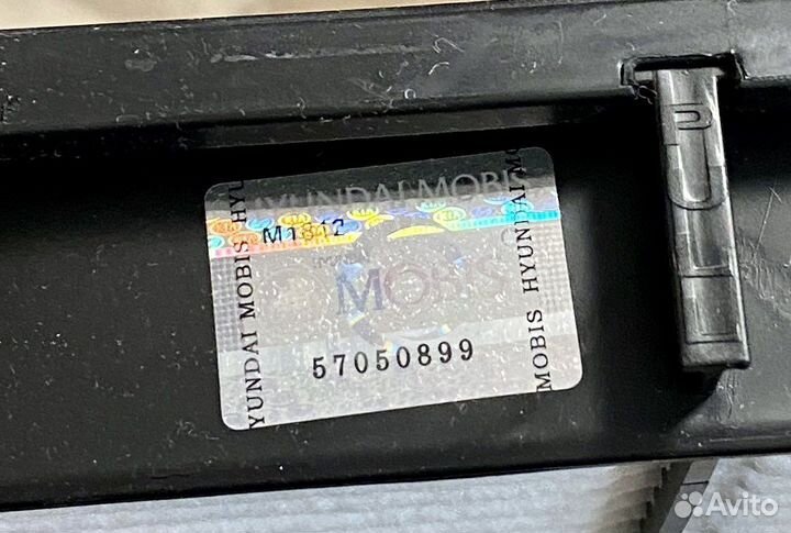 Бесплатно, воздушный фильтр двигателя